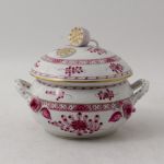 865 2535 TUREEN